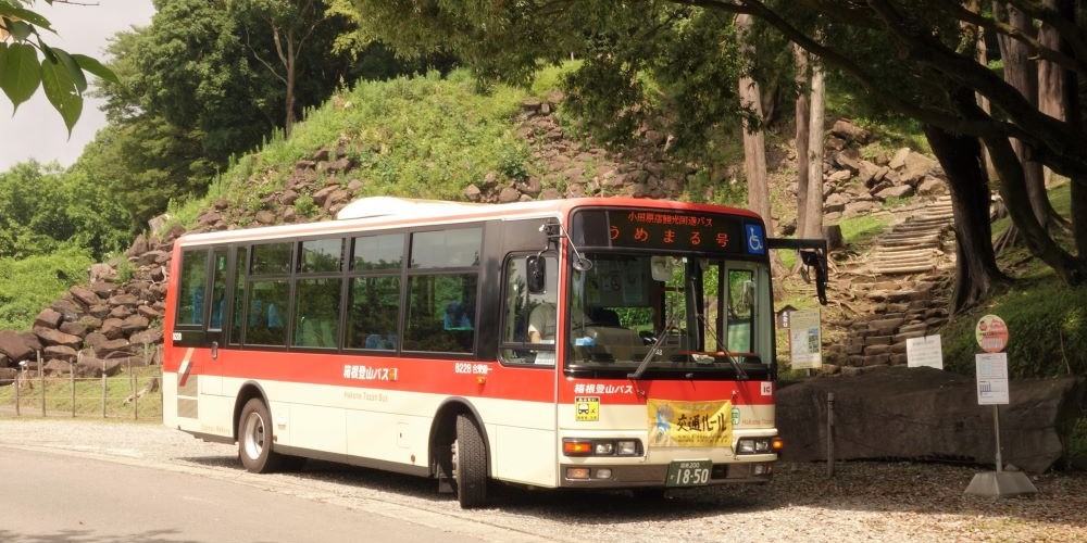 回遊バス-石垣山